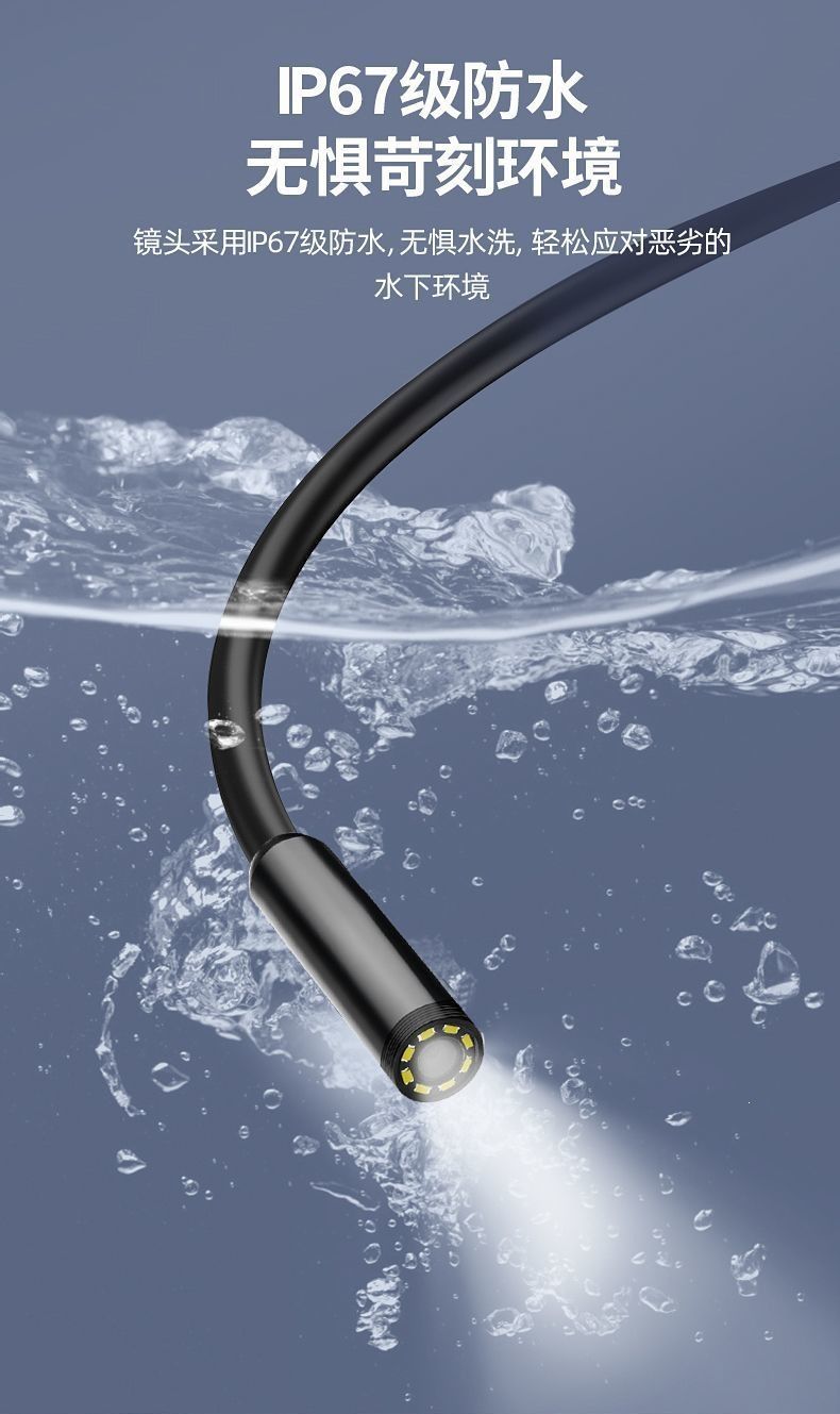 Industrial borescope with screen, Ultra-HD, dual lens, car repair
