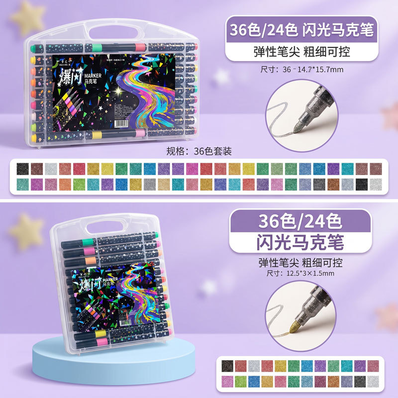 Flashy Marker Pens Student Set Multicolor