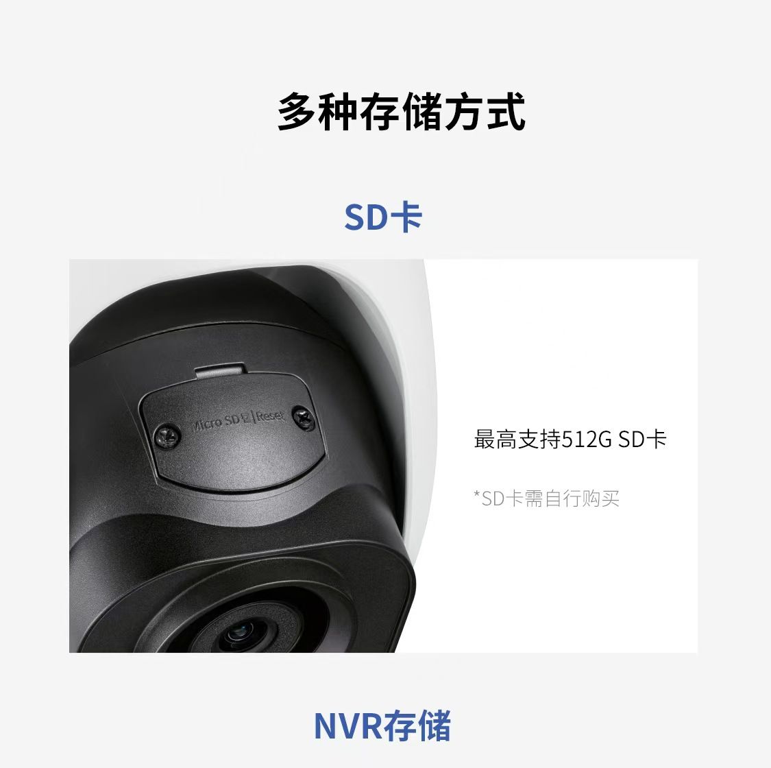 TP-LINK TL-IPC642X-A4 4MP wireless dome camera, full-color