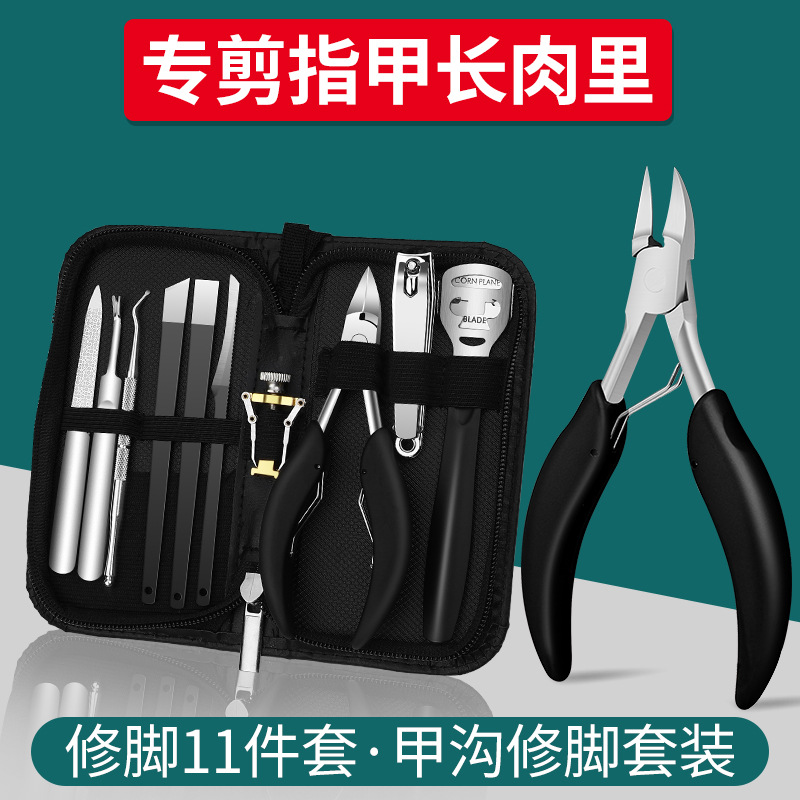 Nail manicure scissors set, eagle beak design