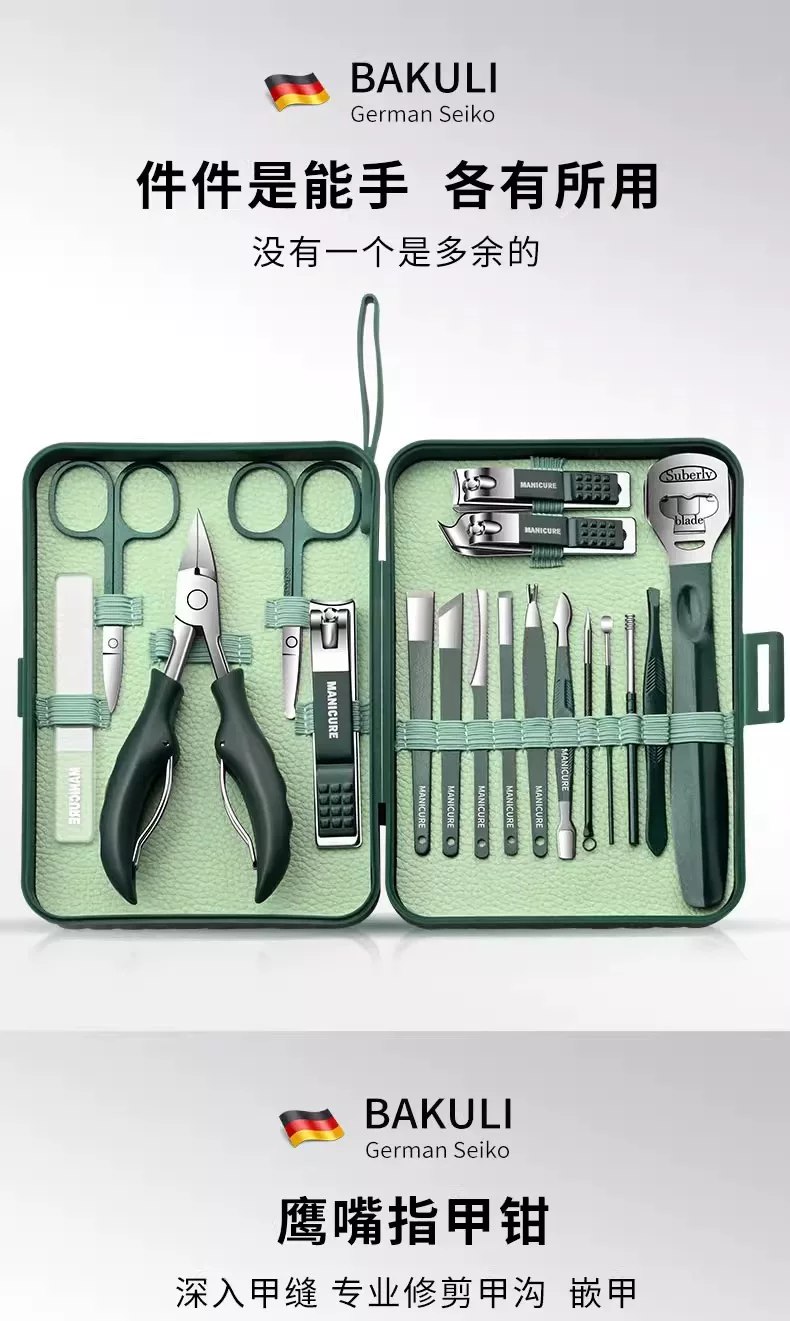 Premium-Nagelschere-Set, dunkelgrün