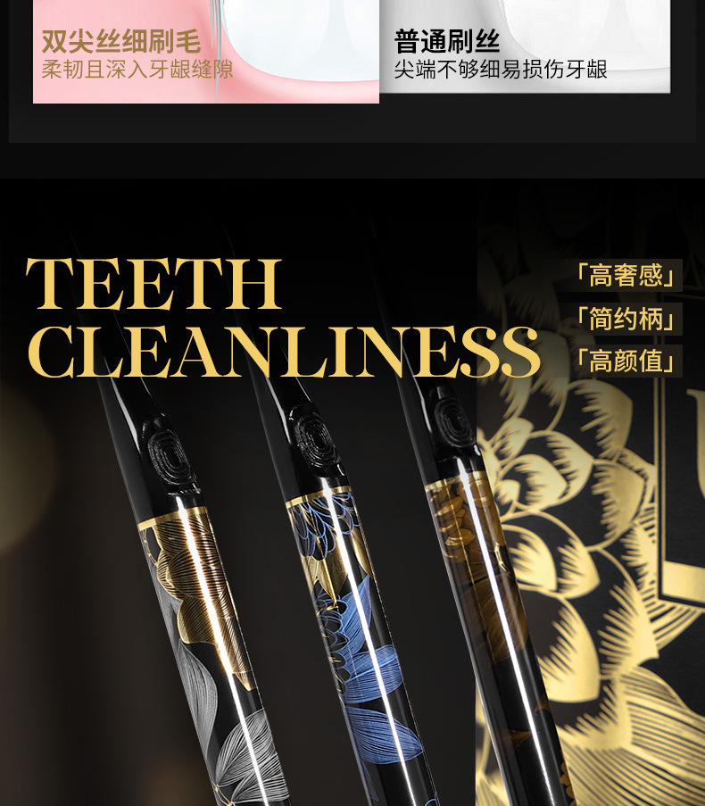 U-shaped toothbrush soft bristles 6 brush heads