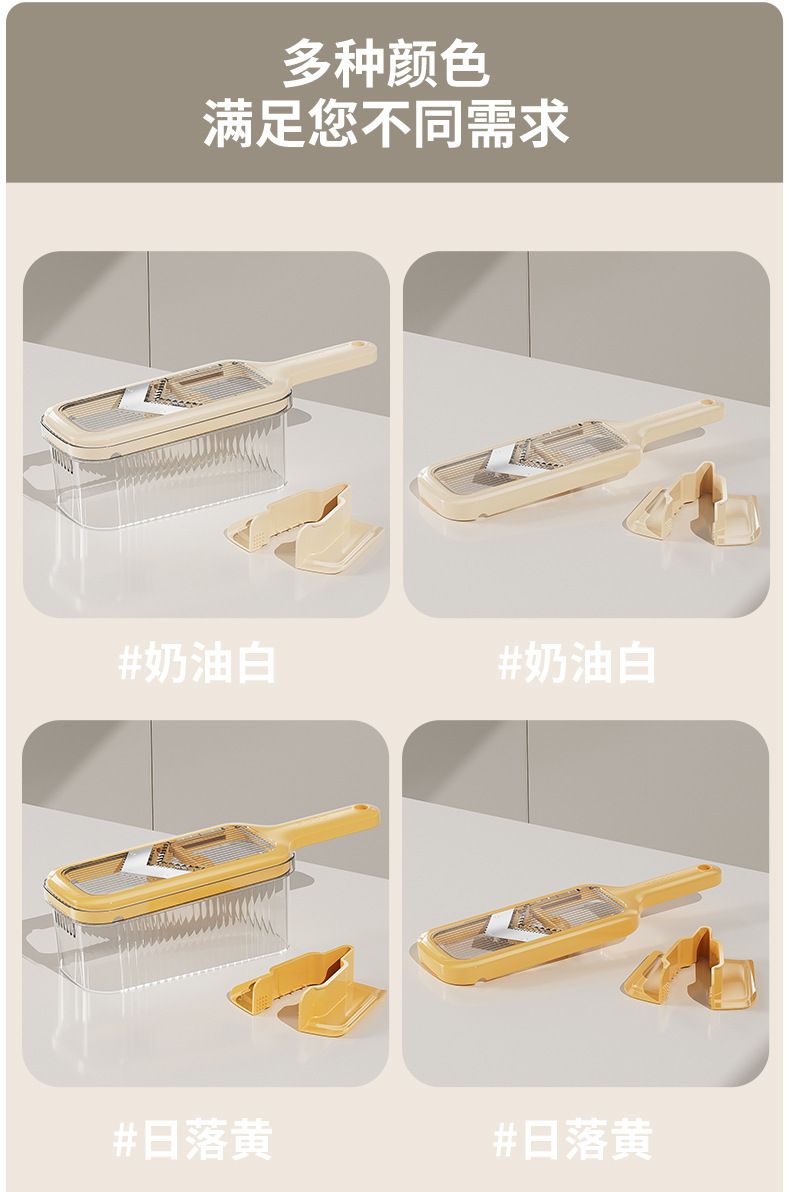 Bladeless vegetable cutter, multifunctional slicer for safe food prep