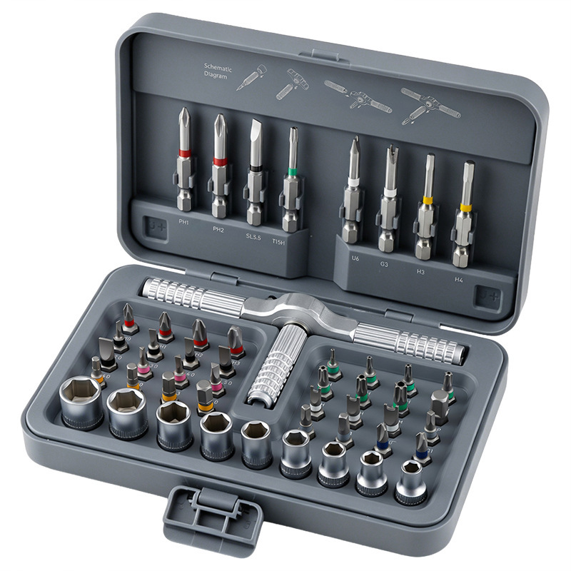 Ratchet screwdriver set, chrome vanadium steel, phone repair, home tool kit