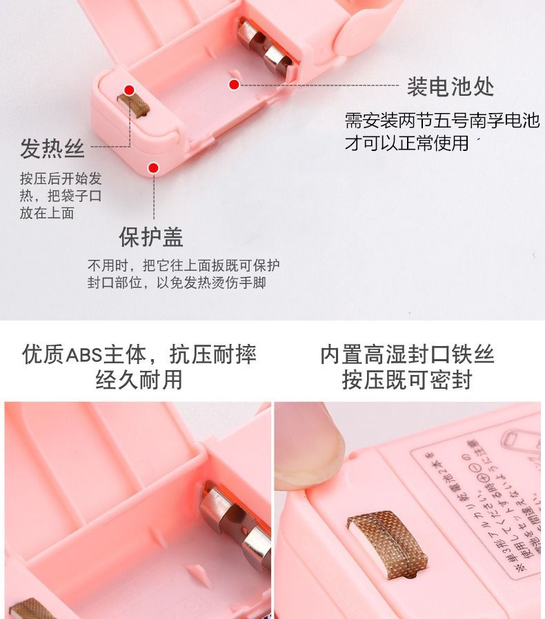 Portable mini heat sealer for plastic bags handheld