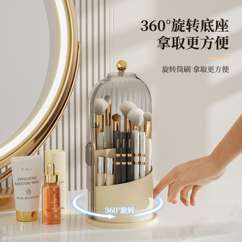 跨境化妆品收纳盒桌面高级感护肤品口红分格整理盒梳妆台置物架子