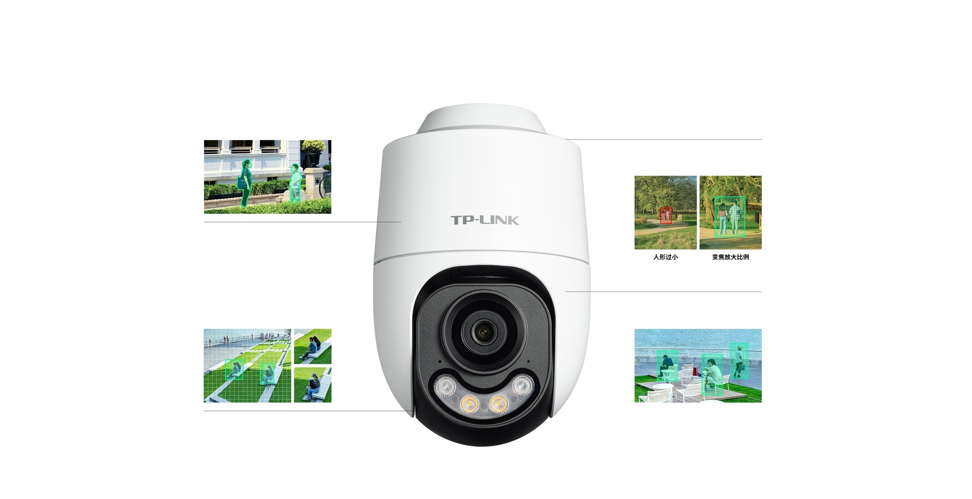 TP TL-IPC642XP-A4 Kamera 4 Megapixel Vollfarbe 4G Wireless