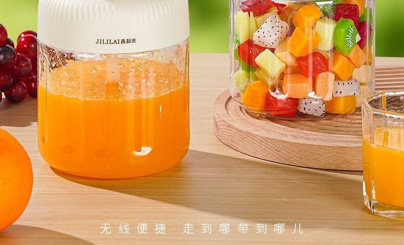 Portable cordless juicer, ice crusher function, smart design