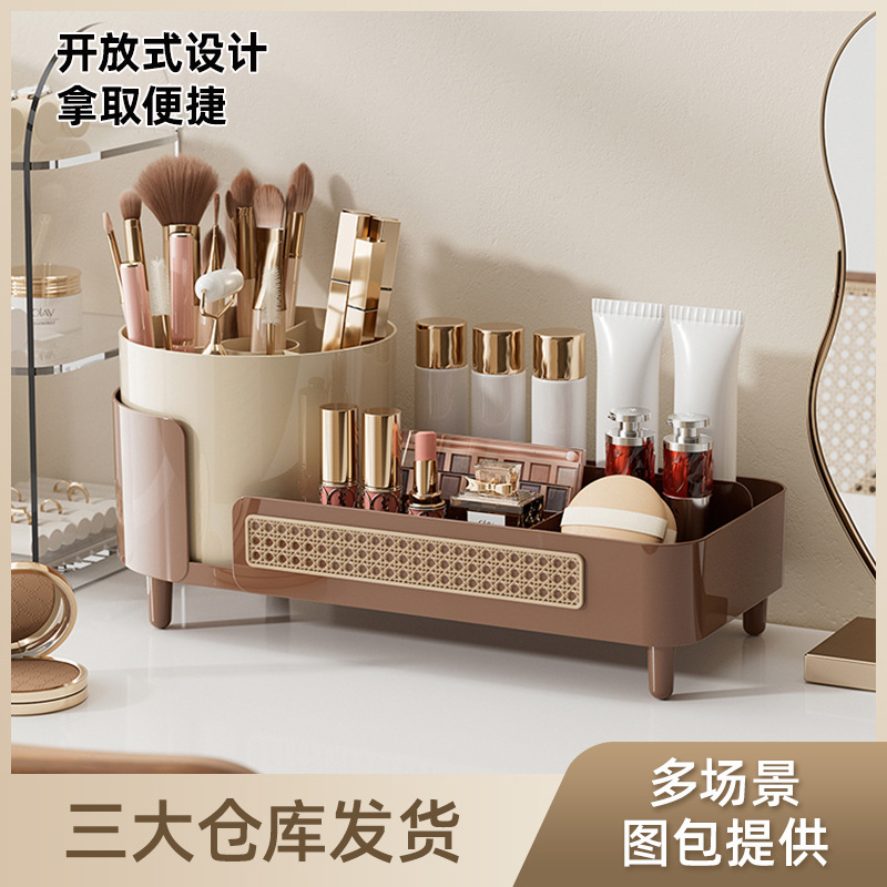 Cosmetics storage box with rotating pen holder, premium design
