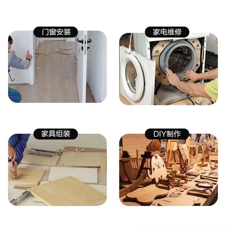 跨境电动螺丝刀套装多功能电动螺丝起子家用螺丝批螺丝刀套装批发