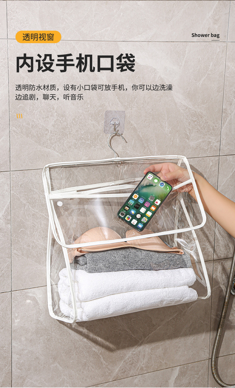 Bathroom storage hanging bag, large capacity, waterproof