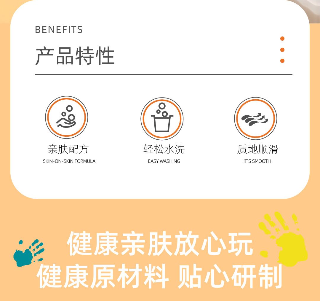水粉画颜料500ml大瓶可水洗手指画石膏娃娃彩绘涂鸦广告水彩套装