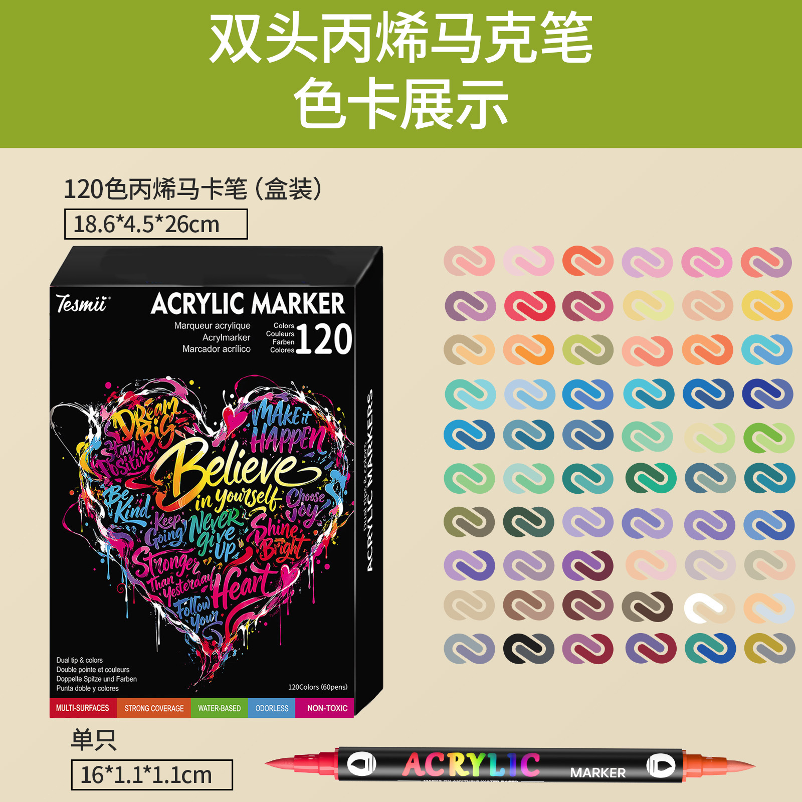 Marker kalemi seti, çift renk, su bazlı, DIY
