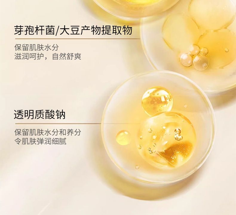 韩纪乳糖酸去黑头鼻贴组套T区清洁保湿控油黑头护理鼻贴代发批发
