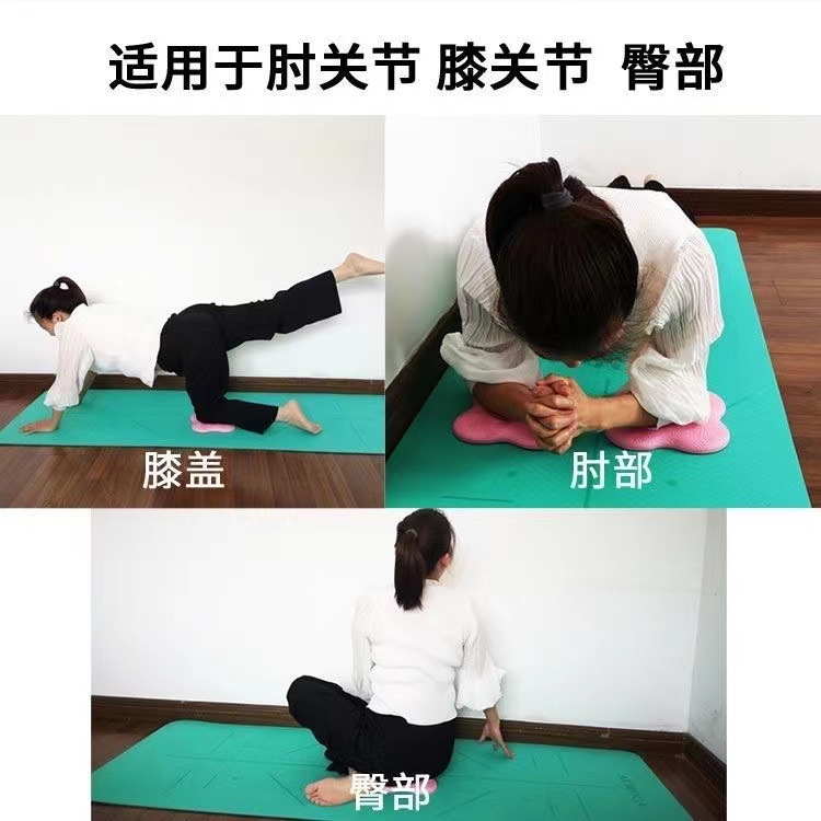 TPE yoga mat 6mm, dual-color, universal size, with carry set