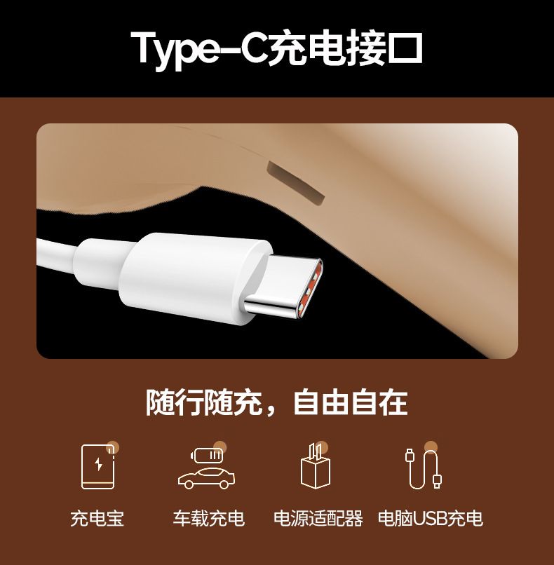 USB şarjlı tüy topu temizleyici, taşınabilir