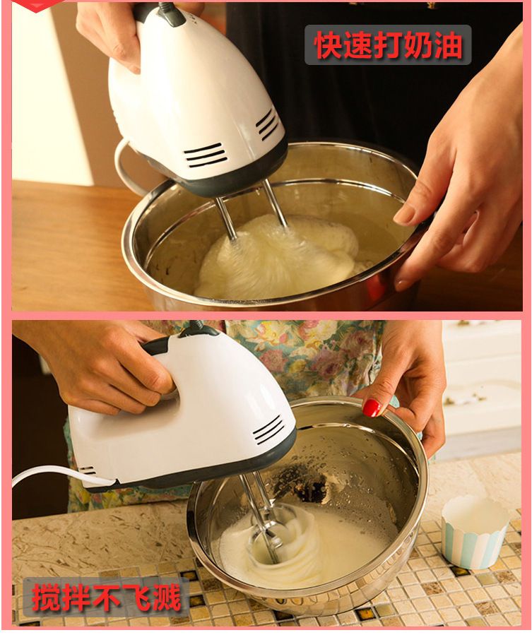 Elektrikli yumurta çırpıcı, 7 vitesli mini mikser