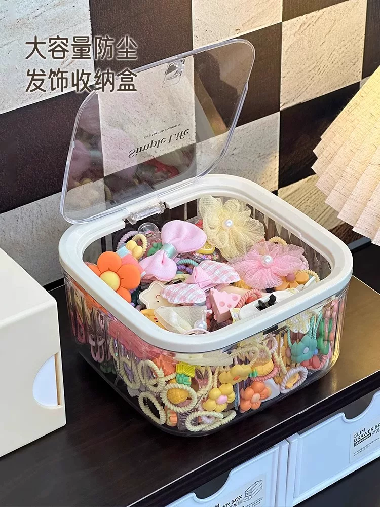 儿童发饰收纳盒小女孩头绳皮筋饰品盒发夹发卡头饰大容量首饰盒子