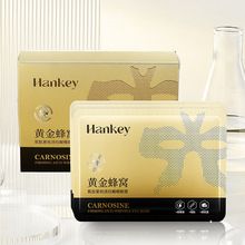 韩纪乳糖酸去黑头鼻贴组套T区清洁保湿控油黑头护理鼻贴代发批发