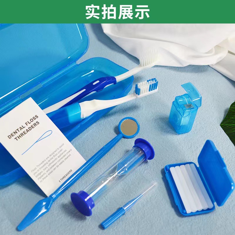 Orthodontic oral care kit with toothbrush, floss, mirror