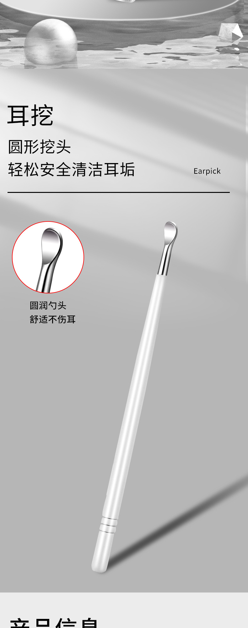 Nail clipper set, angled mouth anti-splash design