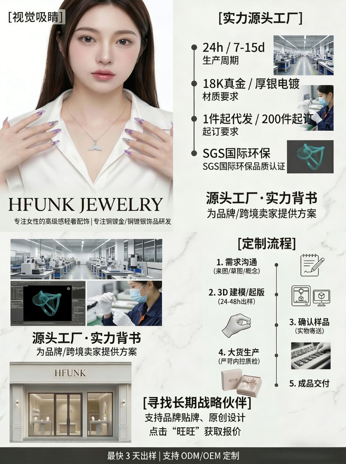 极简不掉色耳饰女小众设计长方形冷淡风新款爆款气质轻奢耳环耳扣