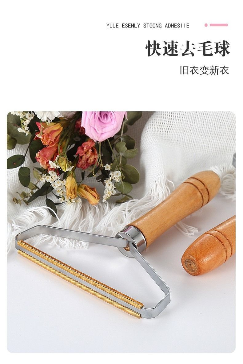Wooden Handle Lint Remover Brush for Clothes