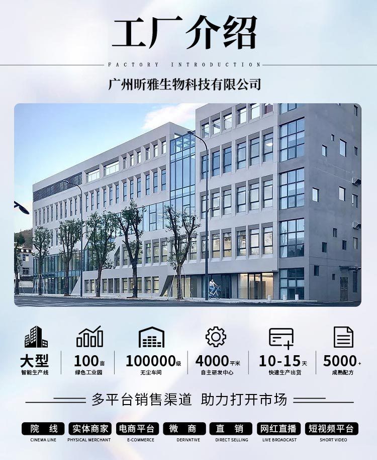 奢此琥珀松护发精油喷雾防毛躁修护干枯受损补水柔顺香水护发喷雾