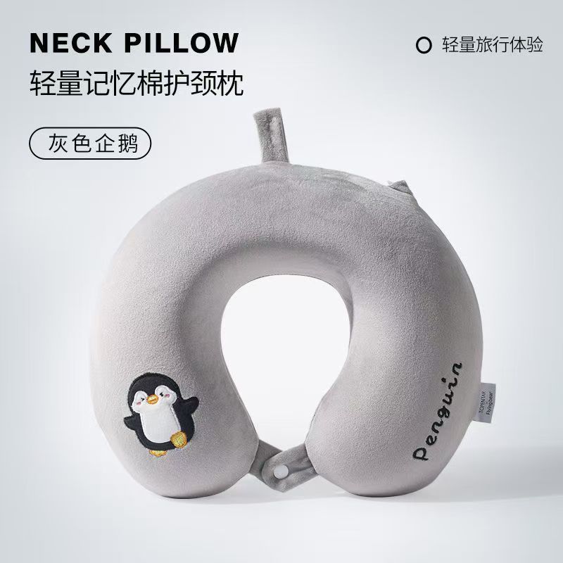 U-shaped Neck Pillow Travel Portable