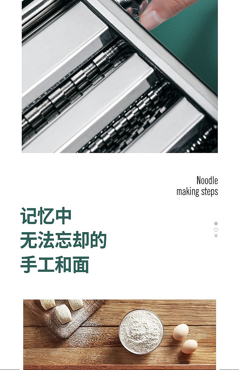 家用小型手动压面机多功能擀面机饺子馄饨皮面条机不锈钢九档可调
