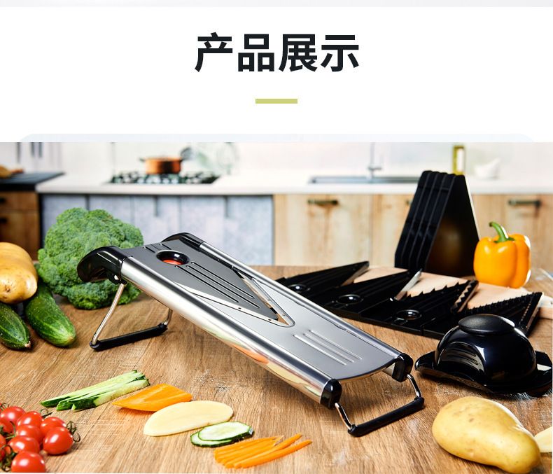 Slicer V-tipi sebze doğrayıcı, 5 fonksiyonlu