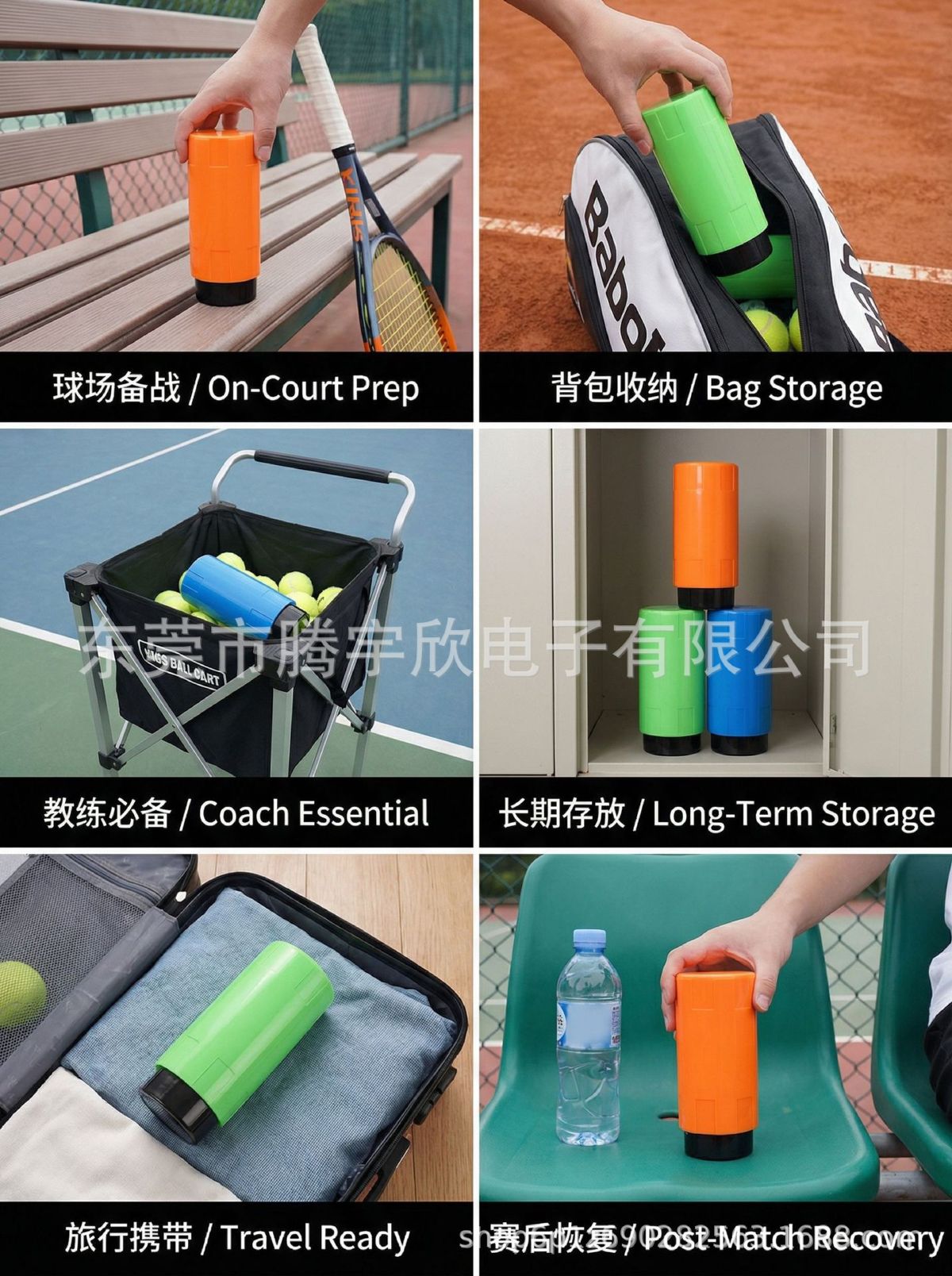 ABS手动调压网球padel球加压筒球俱乐部专用保压修复罐网球保压罐