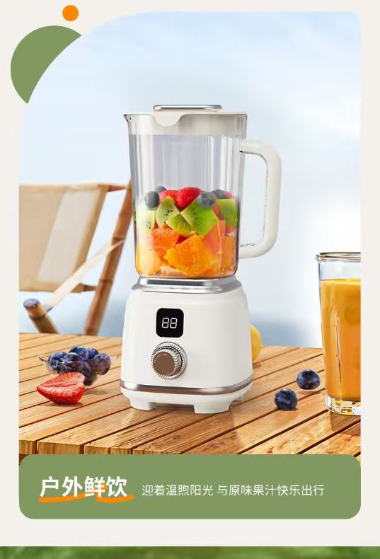 Fully automatic fruit juicer and cooking machine