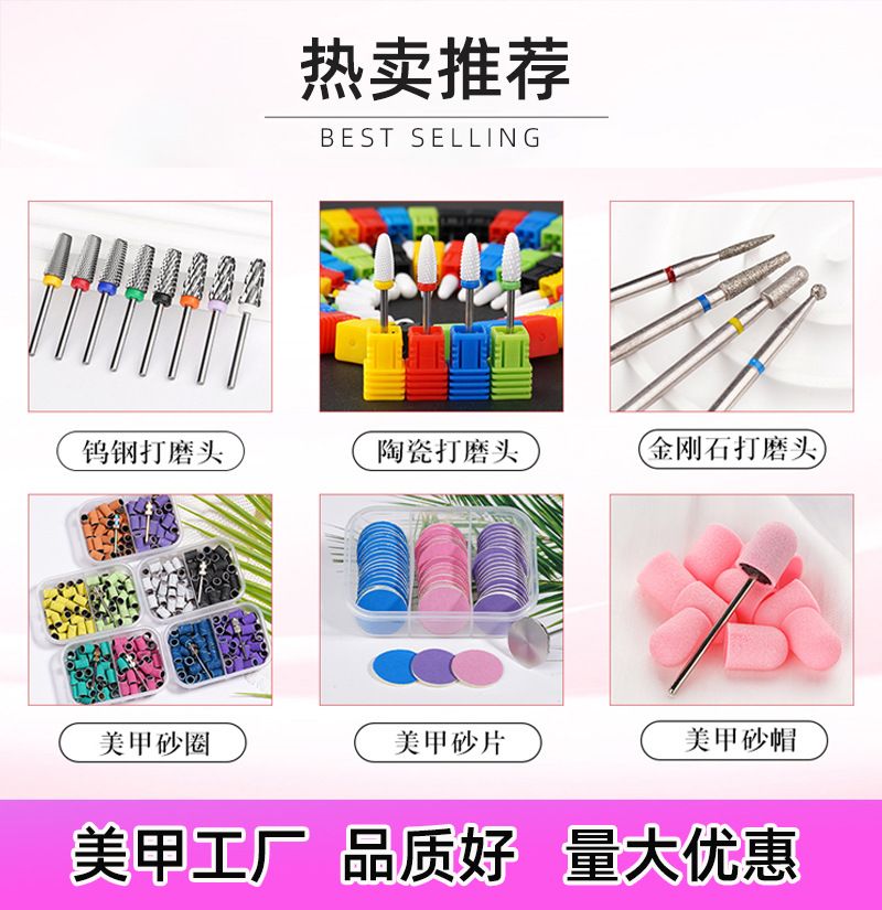 美甲打磨砂片60片小三格盒装彩色砂片指甲修整去死皮硬茧磨脚工具