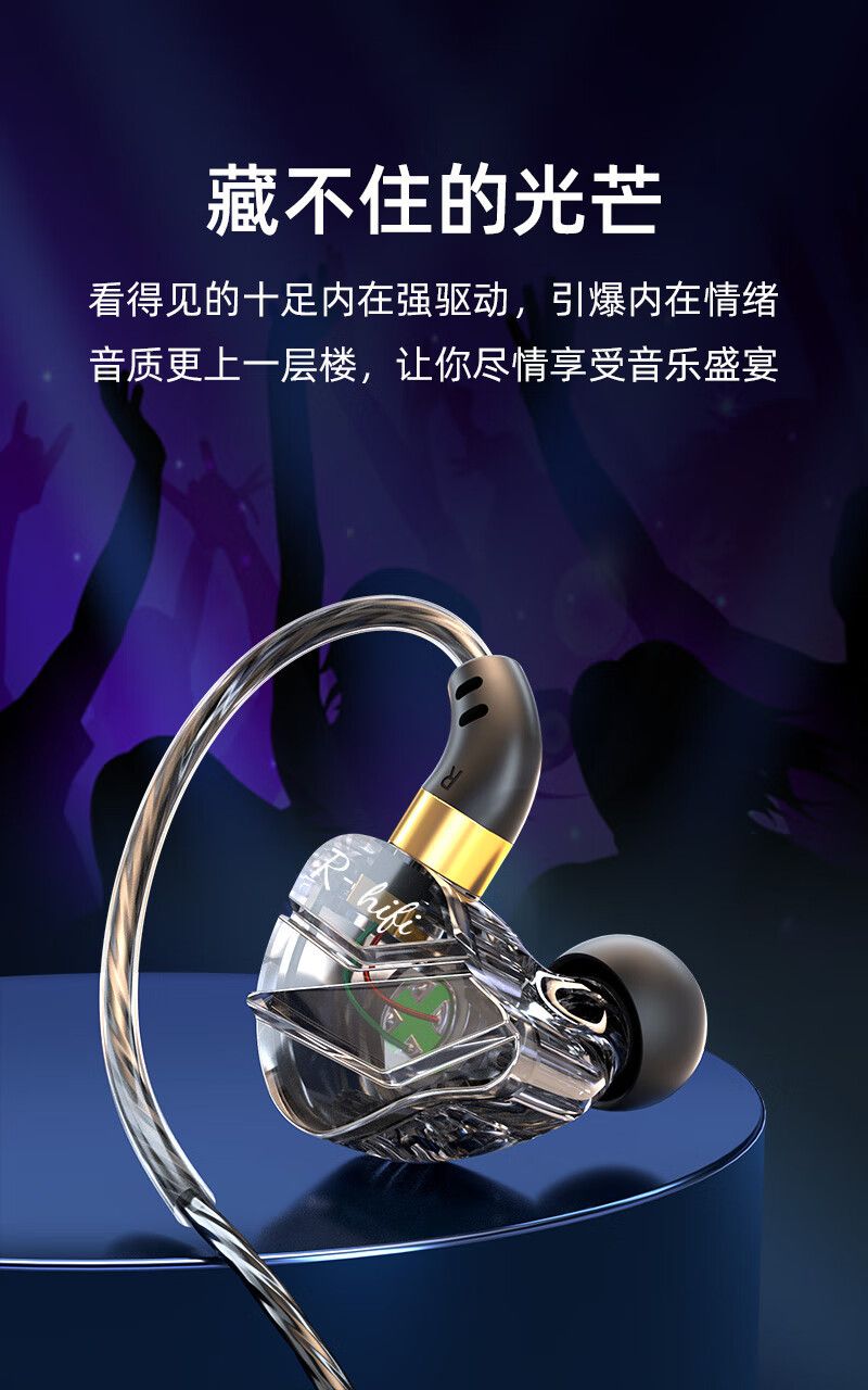 Kabelgebundene In-Ear-Ohrhörer, USB Type-C, HiFi, Mikrofon