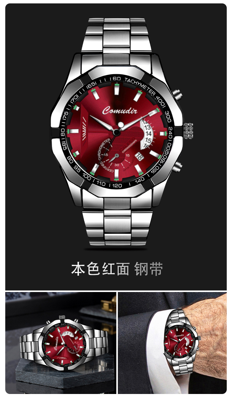 Automatic Men's Watch Calendar Stainless Steel Strap