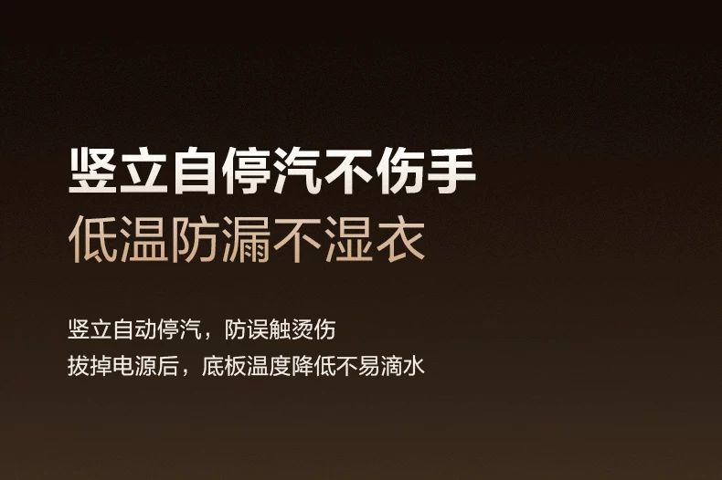 苏泊尔新家用电熨斗手持小型蒸汽熨烫机裁缝店服装店用烫衣服