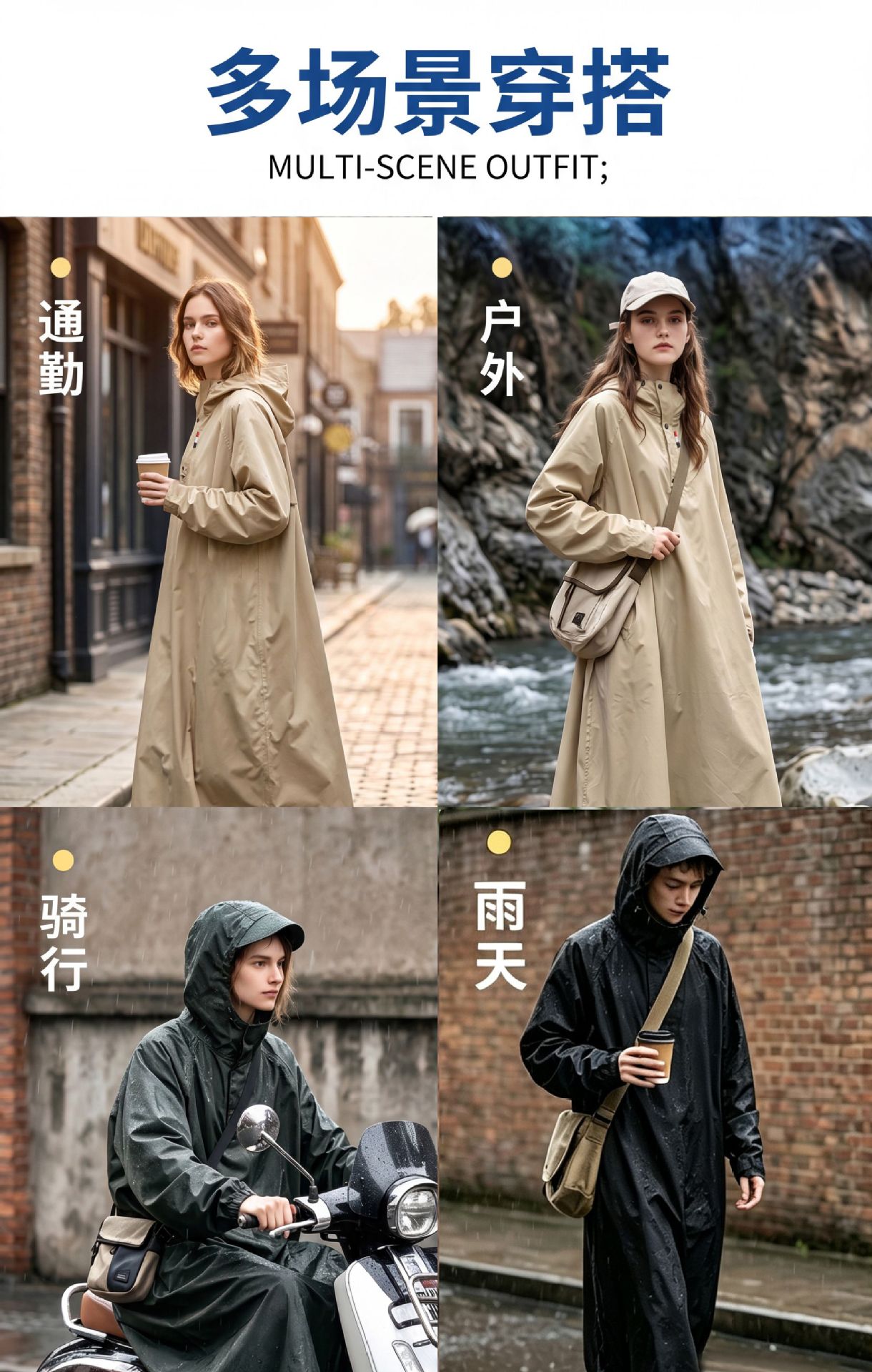 Electric Vehicle Raincoat, Long-Style with Sleeves