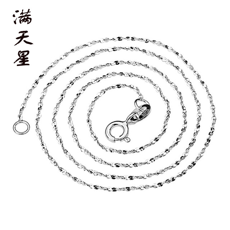 S925 sterling silver necklace, O-shaped box, snake bone chain