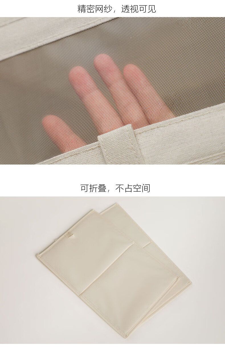 Cotton Linen Clothing Storage Box Foldable Large Capacity