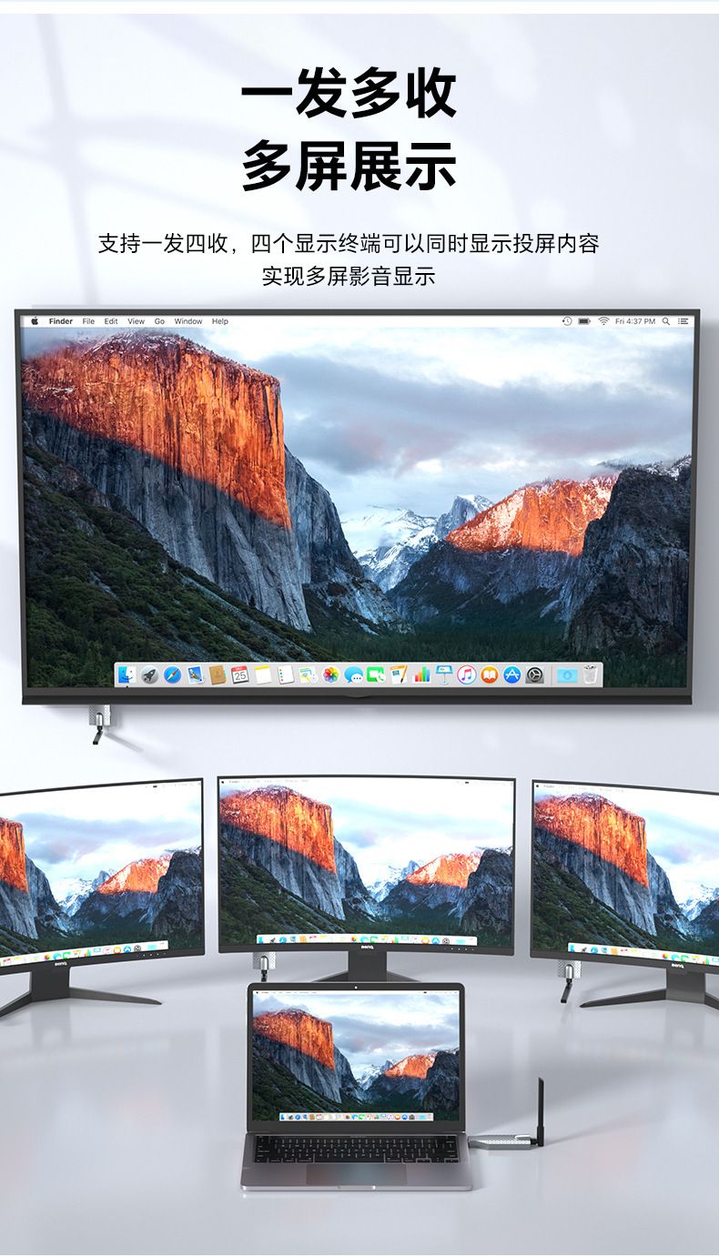 HDMI kablosuz uzatıcı, 4K, 150 metre
