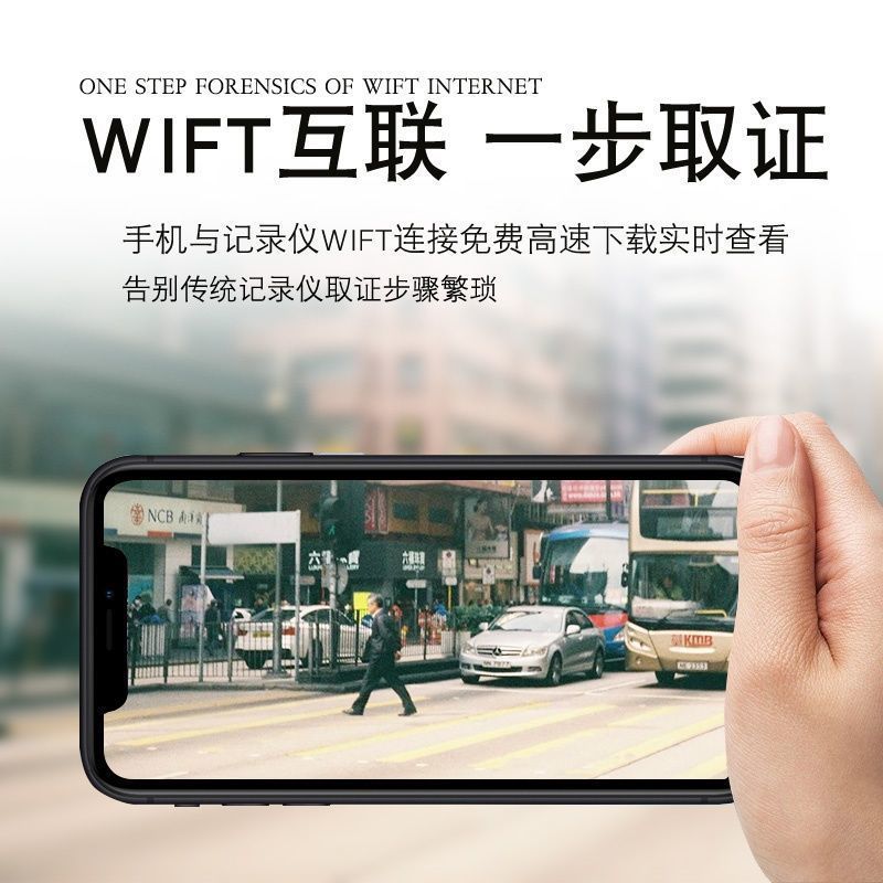 Guangqi M8 araç kamerası 4K, çift kayıt