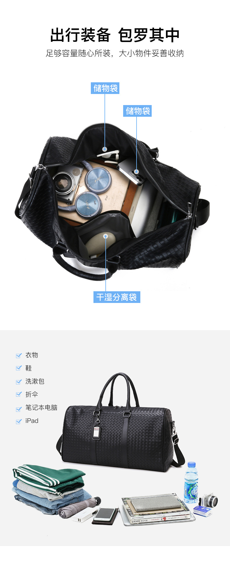 Sports bag with dry-wet compartments, large capacity