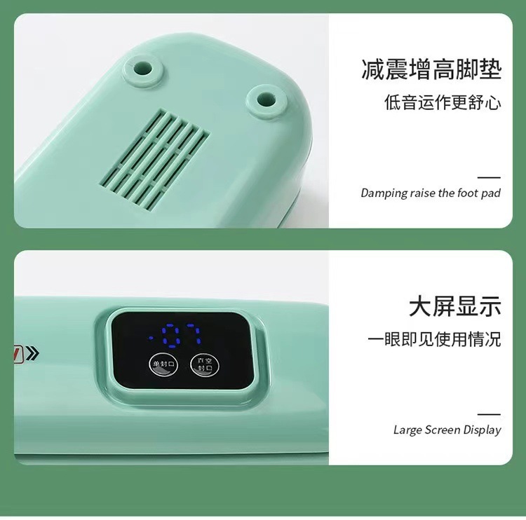 Fully automatic vacuum packaging machine fresh food household