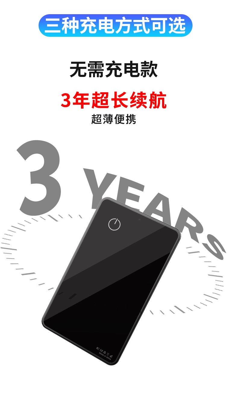 FindMy certified AirTag iPhone locator device