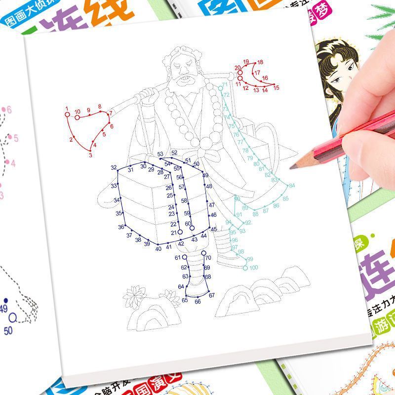 Detektiv Verbinde-und-male Buch 3-8 Jahre, Konzentrationstraining