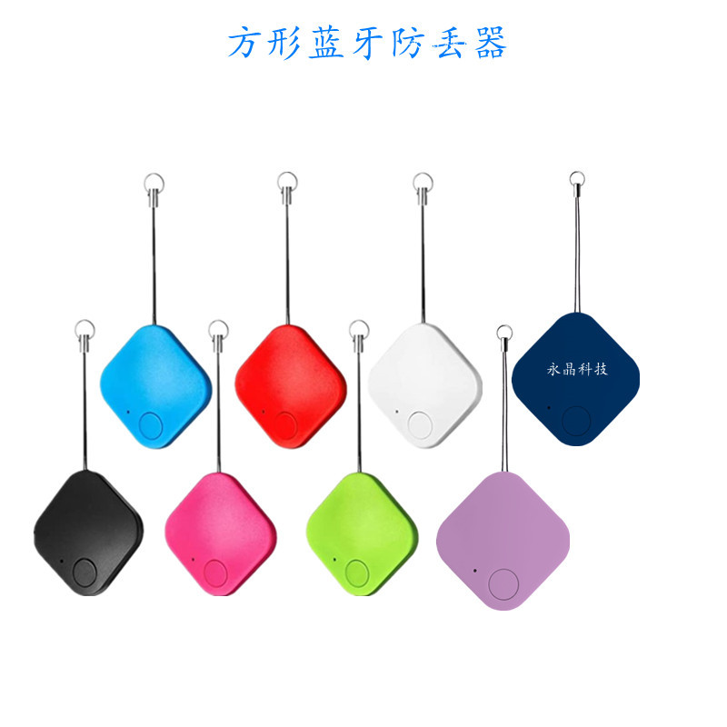Smart Bluetooth tracker with app positioning and anti-theft alarm