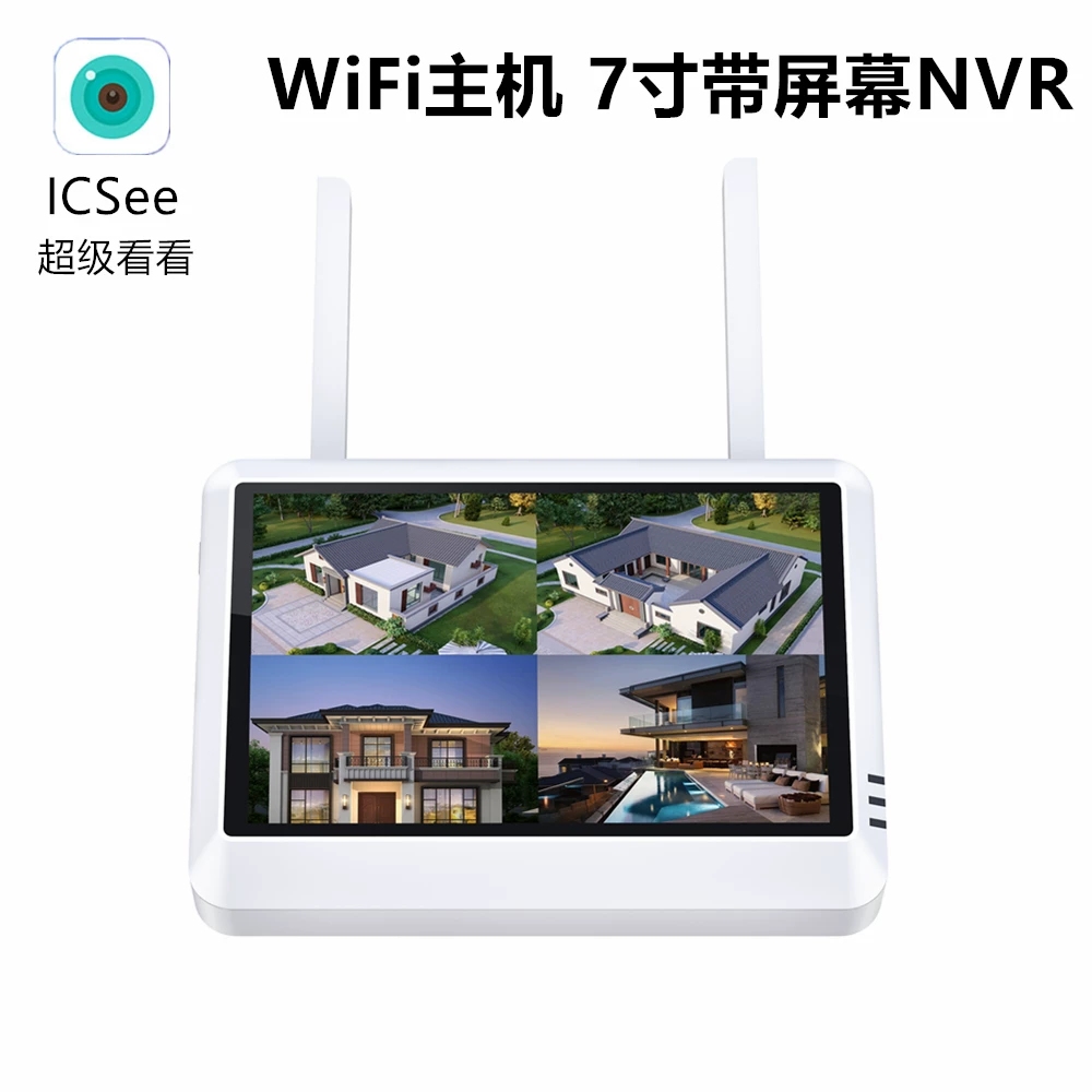 Drahtlos NVR WiFi Set mit Display Videorecorder-System