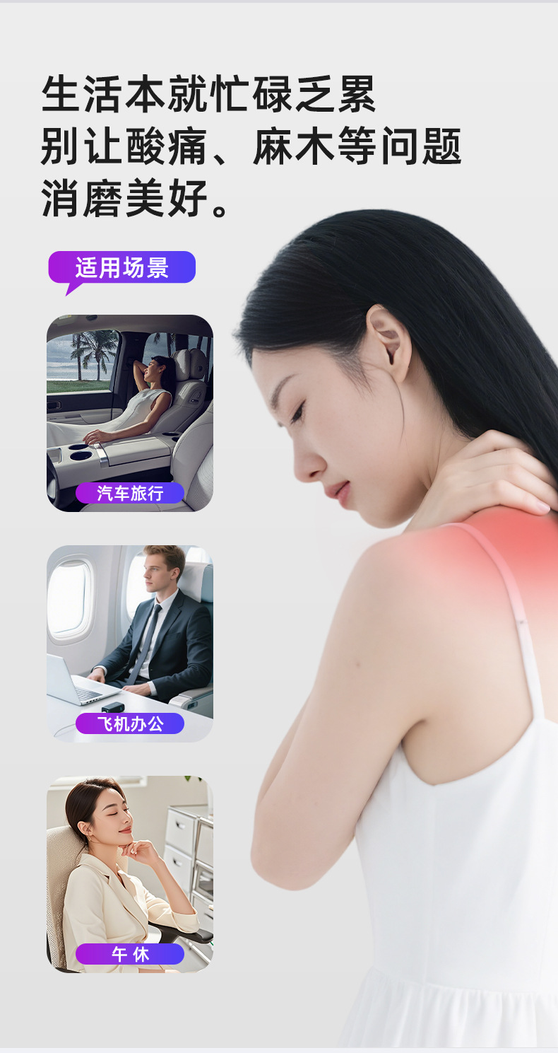 Cartoon U-Shaped Memory Foam Travel Pillow with Neck Support