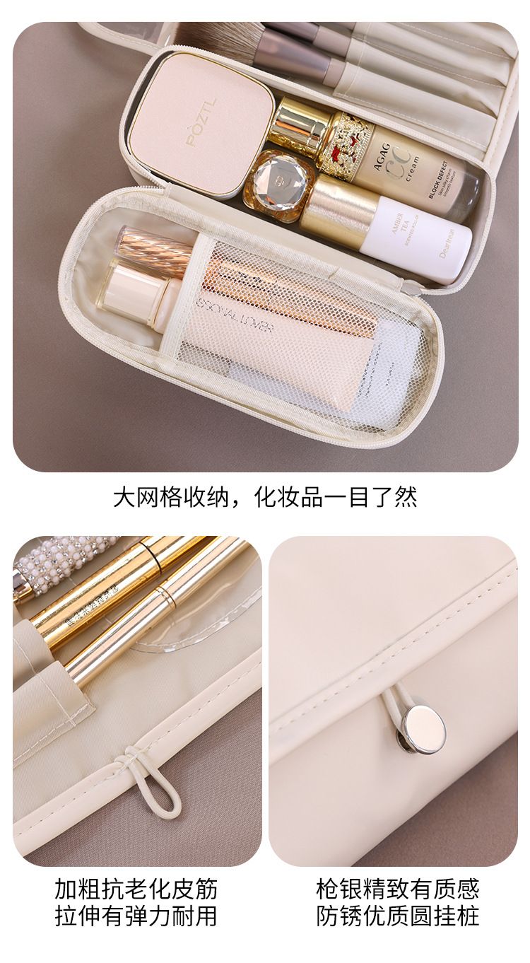 亚马逊PU化妆刷收纳包可折叠纹绣工具眉笔工具包旅行化妆刷包储物
